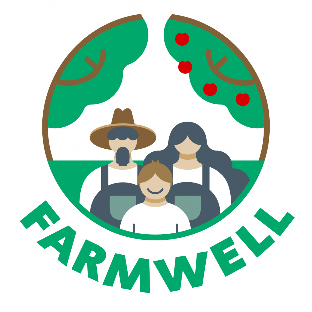 1_Farmwell_LOGO_2021_Farmwell_Logo_open_300