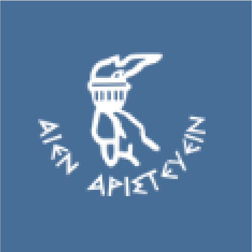 ELLINOGERMANIKI AGOGI SCHOLI PANAGEA SAVVA AE