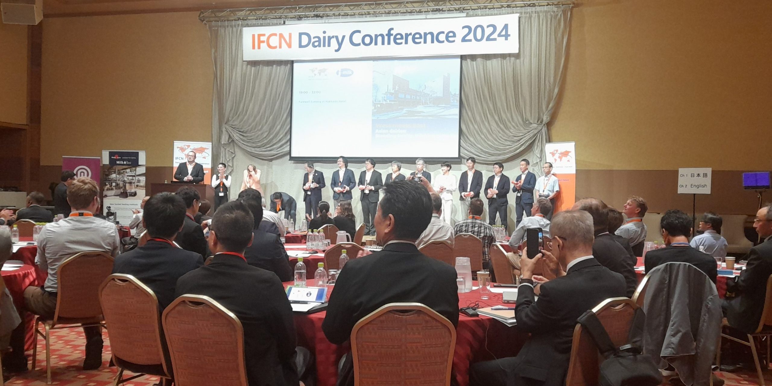 IFCN_konferencia_honlap IFCN konferencia 2024