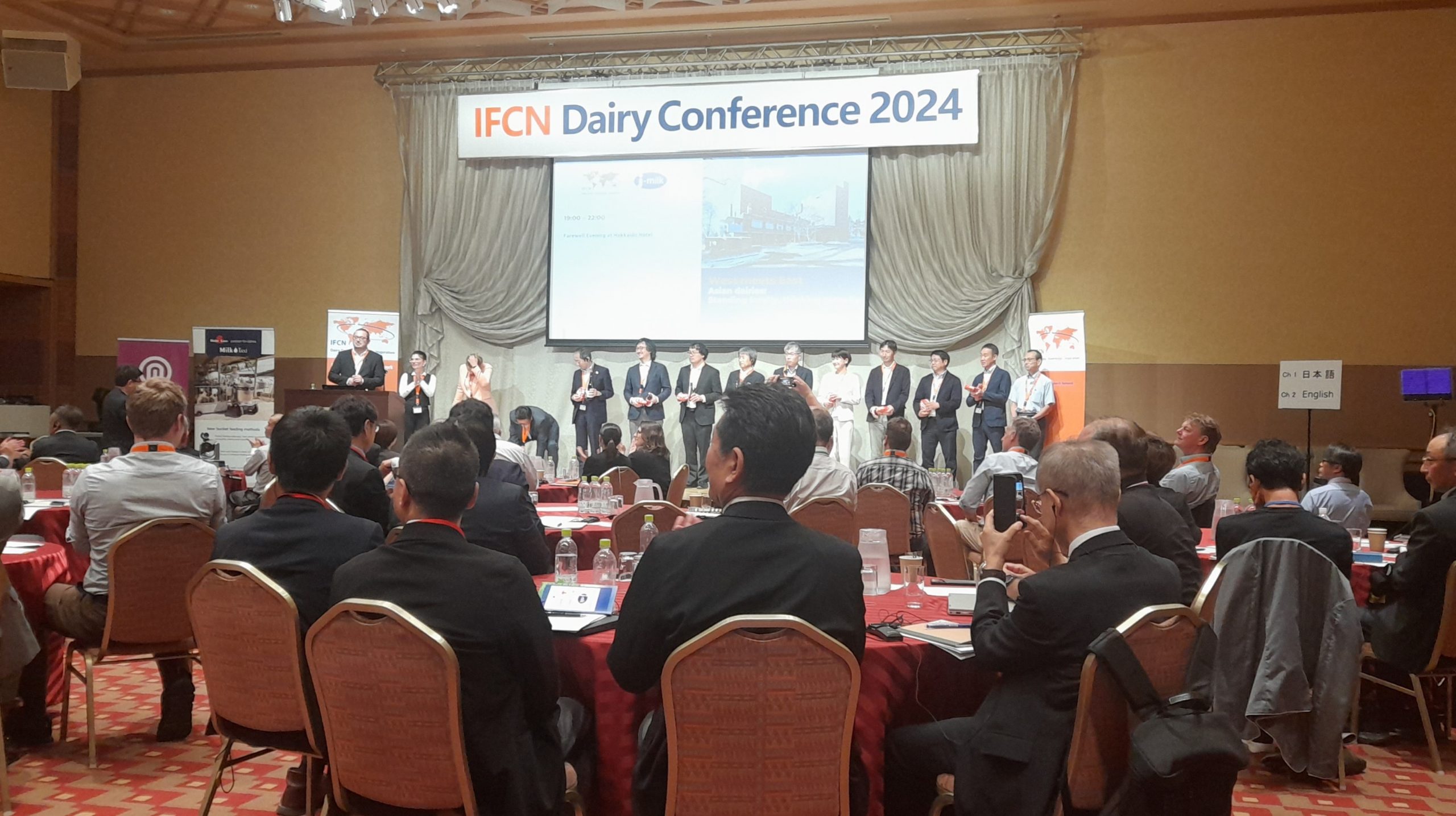 IFCN konferencia 2024